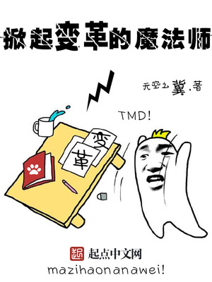 欧米伽合约漫画免费观看