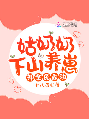 东部战区直属部队好吗