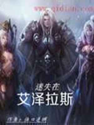 男女后士jp啪啪图片1000张